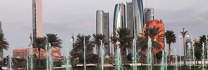 Dal 4 al 7 febbraio 2024 si è tenuto ad Abu Dhabi il 4° congresso internazionale di Pluriel, con il titolo Islam and Fraternity. Impact and prospects of the Document on Human Fraternity.